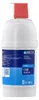 BRITA PURITY C50 Filterkartusche Produktbild-Vorschau 1
