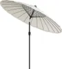 A sand-colored patio umbrella with a black pole, shown against a white background. Voir les images du produit