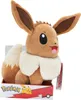 Peluche Pokémon PKW3105-30cm - Evoli, peluche officielle Voir les images du produit 2