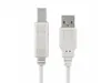 VALUE USB 2.0 Cable, 0.8m, 0,8 m, USB A, USB B, Náhled obrázku produktu 5