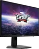 MSI G244F E2 Monitor Produktbild-Vorschau 2
