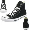 Converse Converse All Star Czarny Podgląd zdjęcia produktu 27