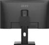 HP 68.6cm (27") IPS WQHD PRO MP273QPDE E2 HDMI/DP/4ms/Pivo Produktbild-Vorschau 8