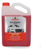 NIGRIN Auto-Shampoo Konzentrat, auch für hartnäckige Produktbild-Vorschau 1
