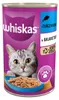 Whiskas Adult Dose 6x 400g Thunfisch Feuchtfutter Für Produktbild-Vorschau 4