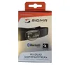 SIGMA 20332 ANT+/Bluetooth Smart Herzfrequenz Sender R1 Rox Produktbild-Vorschau 4