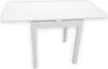 A white dining table with drop-leaf extensions. Produktbild-Vorschau