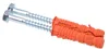 Two metal screws with orange plastic anchors on a white background. Voir les images du produit