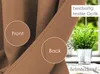 A close-up view of a brown curtain, showing both its front and back sides, with a potted green plant in the background. Náhled obrázku produktu