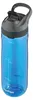 ContiGo! 2191386 Gourde ContiGo! Cortland, 720 ml, Monaco Voir les images du produit 1