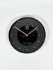 Opviq, 261212 - Pmb7Pmb, Dekorative Wanduhr, Rosa, 100 % Produktbild-Vorschau 3