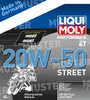 Liqui Moly Motorbike 4T 20W-50 Street 4 Liter Produktbild-Vorschau 5