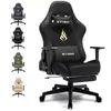 Gaming-Stuhl schwarz Samt ergonomisch, Produktbild-Vorschau 1