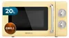 Cecotec ProClean 3110, micro-ondes rétro avec grill, 20 Voir les images du produit 14