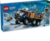 LEGO® City 60471 Camion artico con laboratorio Anteprima dell’immagine prodotto 40