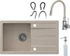 VBChome Spülbecken mit Armatur 77 x 44 cm Beige Produktbild-Vorschau 1
