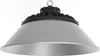 LED Hallenstrahler mit Reflektor (Alu) 100W Neutralweiß Produktbild-Vorschau 1