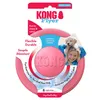 Gioco per cani KONG Puppy Flyer Anteprima dell’immagine prodotto 4