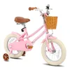 STITCH 12/14/16/18/20 Mädchenfahrrad für 2-13 Jahre alte Produktbild-Vorschau 1