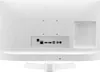 Téléviseur LG LED (2022) HD 23,6 pouces - 24TQ510S-WZ Voir les images du produit 5