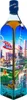 Johnnie Walker Blue Label - Cities of the Future - Berlin Produktbild-Vorschau 8