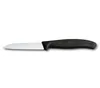 Victorinox 6.7401 SwissClassic Küchenmesser 8cm rostfreier Produktbild-Vorschau 3