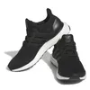 Adidas Ultraboost 1.0 Damen Sneaker Schwarz HQ4206 Produktbild-Vorschau 2