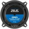 Hifonics ZEUS ZSW5, subwoofer, 13 cm (5,25 palce) Náhled obrázku produktu 6