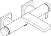 Hansgrohe Wannenmischer Aufputz Tecturis E 73420670 Produktbild-Vorschau 2