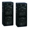 Omnitronic DX-2222 Produktbild-Vorschau 1