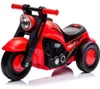 Chipolino Rutscher Bubble Rider Musik Seifenblasen Produktbild-Vorschau 2