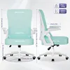 A size chart for an office chair, showing dimensions and weight/height limits. Produktbild-Vorschau