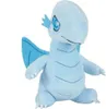 Yu-Gi-Oh! Plüschtier Blauäugiger W. Drache (20 cm) Produktbild-Vorschau 2