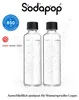 SODAPOP bottiglie di vetro 0,85L set di 2 per Logan Anteprima dell’immagine prodotto 5