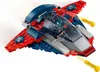 LEGO(R) SUPER HEROES 76319 Captain America vs. Náhľad obrázku produktu 18