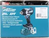 Makita TW007GM201, Schlagschrauber, Bürstenlos, Schwarz, Produktbild-Vorschau 30