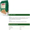 Coppenrath koření speculoos kořeněná klasická vánoční Náhled obrázku produktu 7