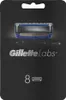 Gillette Labs Heated Razor Ersatzklingen 8-ct für perfekte Produktbild-Vorschau 1