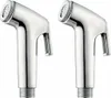 2-teiliges Bidet-Sprühsystem mit WC-Dusche zur Reinigung, Produktbild-Vorschau 1