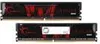 G.Skill AEGIS - DDR4 - Kit - 32 GB: 2 x 16 GB Náhľad obrázku produktu 12
