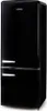 Domo DO91706R, 191 l, N-ST, 39 dB, D, Schwarz Produktbild-Vorschau 1