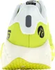 Ulysses Laufschuhe Waya URC1 Damen Herren Sportschuhe Produktbild-Vorschau 12