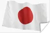 MuchoWow® Poster Die Flagge von Japan auf weißem Produktbild-Vorschau 1