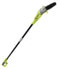 Elagueur sur perche RYOBI RPP750S 750W  20cm Voir les images du produit 1
