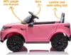 Land Rover Discovery Kinder Elektroauto 12V (1–6 Jahre) – Produktbild-Vorschau 5