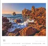 Bretagne Kalender 2027 - Stürmische Romantik Produktbild-Vorschau 5