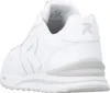 Das Bild zeigt einen weißen Freizeitschuh der seitlich zu sehen ist. Der Schuh hat eine moderne und sportliche Form mit einer klaren Linienführung. Náhled obrázku produktu