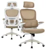 Flexibler Bürostuhl in moderner Mesh-Optik ergonomischer Produktbild-Vorschau 3