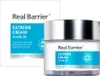 REAL BARRIER Crema Hidratante Protectora Extreme, 50 ml Vista previa de la imagen del producto 4