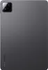 Xiaomi | Pad 7 Pro | 11.2 " | Gray | IPS LCD | 2136 x 3200 Produktbild-Vorschau 3